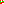 Destellos dst-2159522