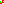 Destellos dst-2171661