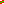 Destellos dst-2176256