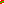 Destellos dst-2176257