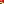 Destellos dst-2179022