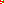 Destellos dst-2179040