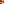 Destellos dst-2179044