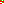 Destellos dst-2179047