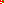 Destellos dst-2179049