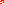 Destellos dst-2180404