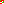 Destellos dst-2180405
