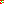 Destellos dst-2182451
