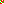 Destellos dst-2192040