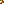 Destellos dst-2195245