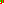 Destellos dst-2196347