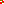 Destellos dst-2200757