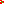 Destellos dst-2201207