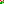 Destellos dst-2209261