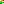 Destellos dst-2220980