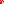 Destellos dst-2253245