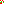 Destellos dst-2259654
