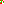 Destellos dst-2259659