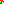 Destellos dst-2260803