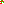 Destellos dst-2267056