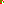 Destellos dst-2271938