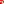 Destellos dst-2272014