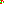 Destellos dst-2277961