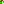 Destellos dst-2278033