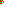 Destellos dst-2278037