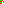 Destellos dst-2278038