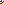 Destellos dst-2284199