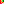 Destellos dst-2292015