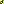 Destellos dst-2295306