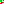 Destellos dst-2300991