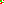 Destellos dst-2300993