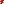 Destellos dst-2301384
