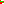Destellos dst-2310561