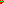 Destellos dst-2310569