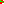 Destellos dst-2310574