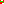 Destellos dst-2310587