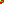 Destellos dst-2310596