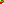 Destellos dst-2310624
