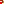 Destellos dst-2311335