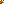 Destellos dst-2314624