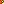 Destellos dst-2315199