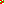 Destellos dst-2315946