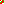 Destellos dst-2315951
