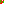 Destellos dst-2318054