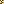 Destellos dst-2319151