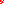 Destellos dst-2320111